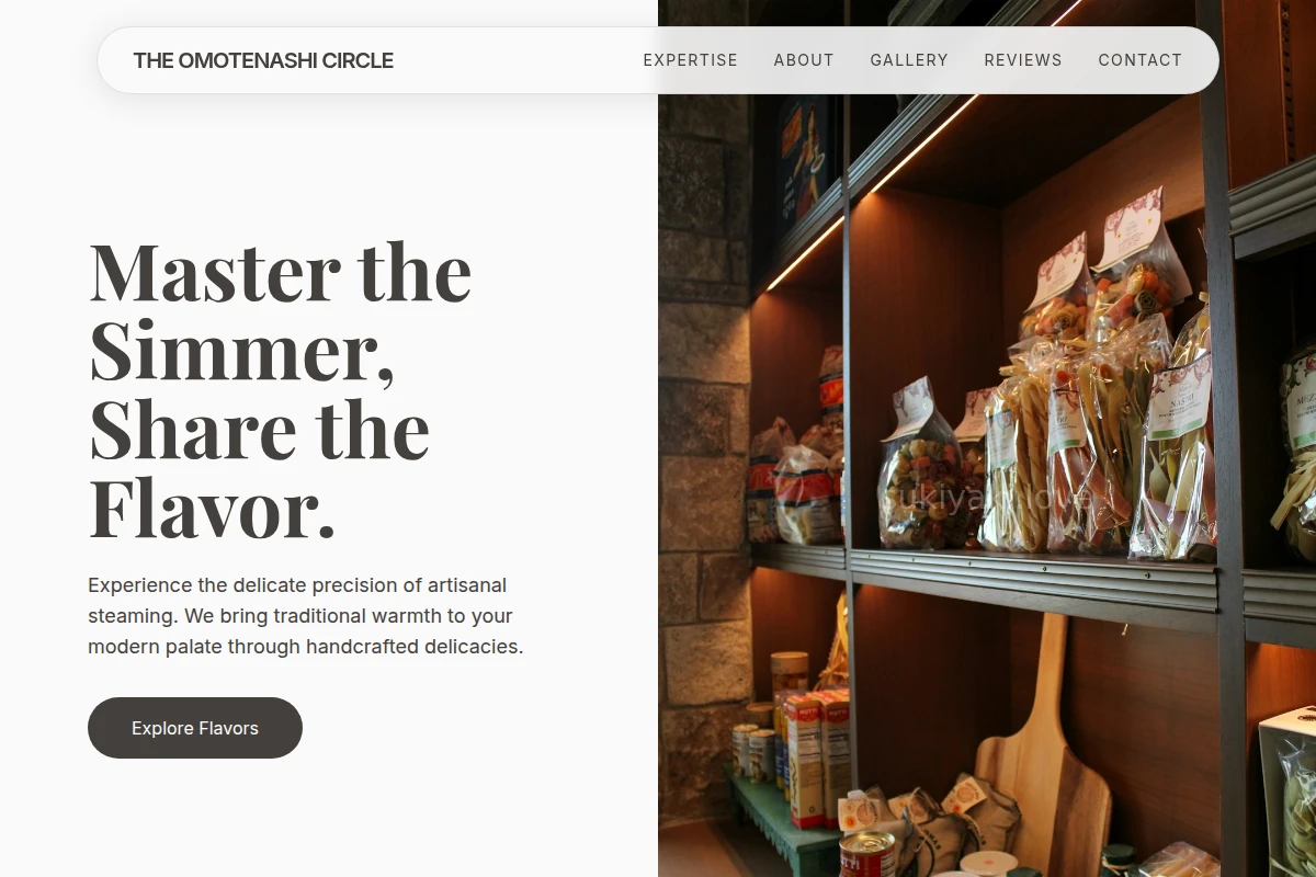 Steam Specialty Food
